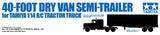 Tamiya 40ft Dry Van Semi-Trailer Kit - Pre Order - Expected Mid December