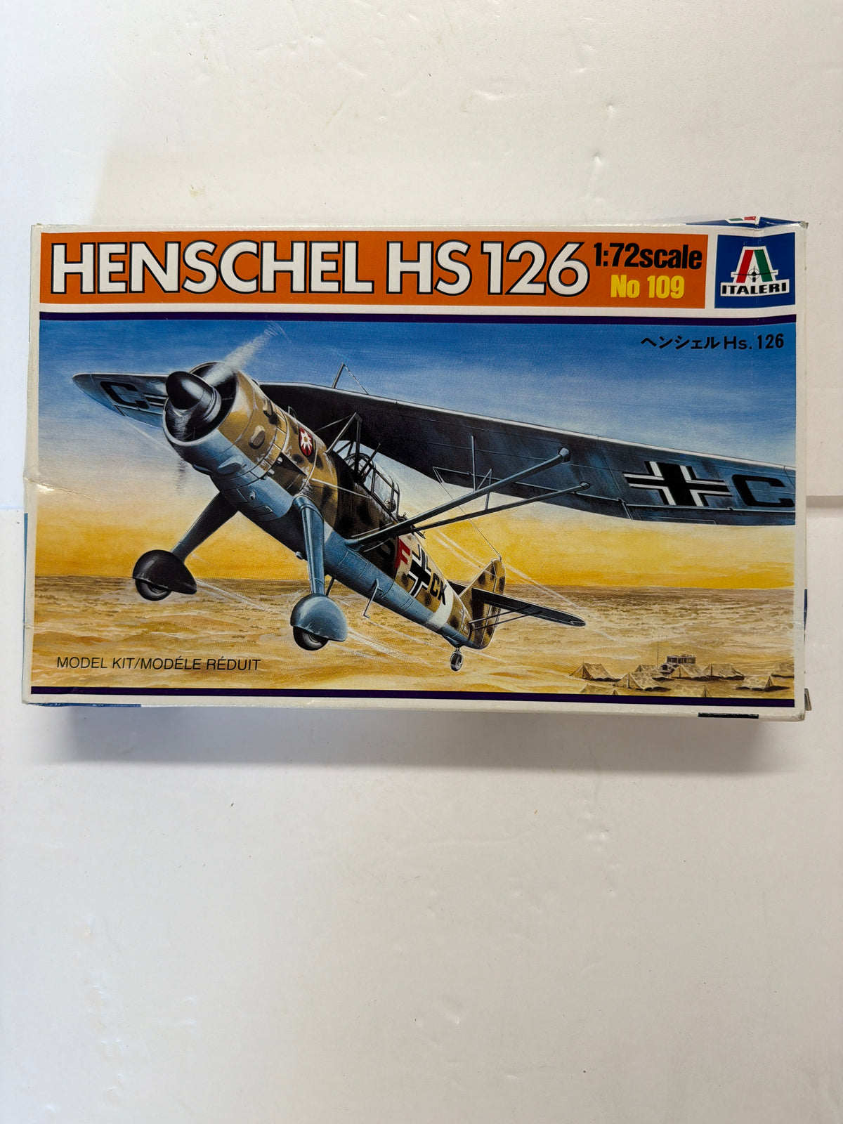 Academy Neuport 17 1/32 scale. Plastic Model Kit