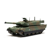 Waltersons Bantamweight 1/72 Japanese JGSDF Type 10 RC Tank