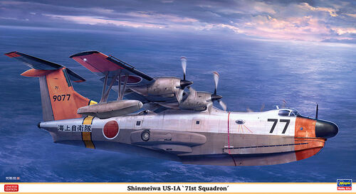 Hasegawa 1/72 Shinmeiwa US-1A 71st Squadron Kit HA02449