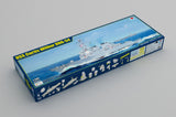 I Love Kit 1/200 USS Curtis Wilbur DDG-54 Kit 62007