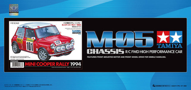TAMIYA Mini Cooper Rally 1994 (M-05) Kit