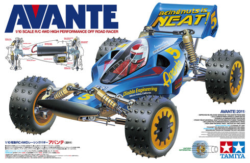 Tamiya RC Avante (2011) Kit 58489