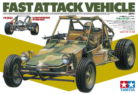 Tamiya Fast Attack Vehicle (2011) Kit 58496