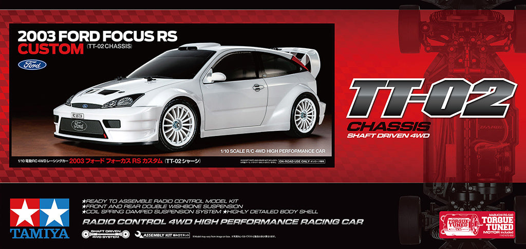 Tamiya 1/10 RC 2003 Focus RS Custom (TT-02) 58724