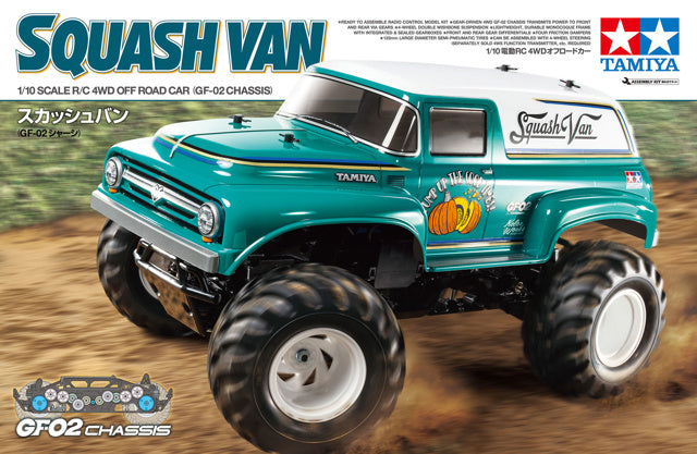 Tamiya RC 1/10 Squash Van Kit 58725