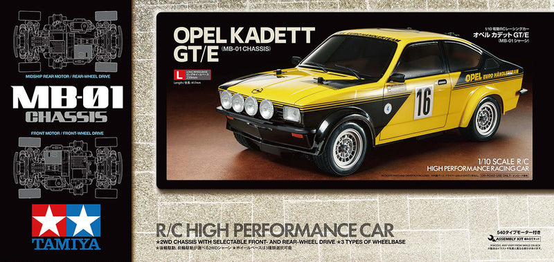 Tamiya 1/10 Opel Kadett GT/E (MB-01) 58729