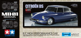 Tamiya 1/10 Citroen DS (MB-01) 58734