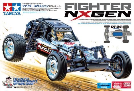 Tamiya Fighter NXGEN (DT-04) RC Kit – Sussex Model Centre