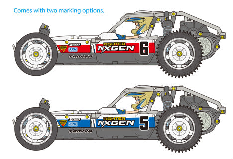 Tamiya Fighter NXGEN (DT-04) RC Kit – Sussex Model Centre