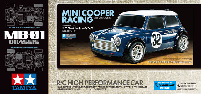 Tamiya Mini Cooper Racing (MB-01)RC Kit - FOR PRE-ORDER - EXPECTED Late August