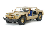 Tamiya 1/10 RC Lamborghini Cheetah (2026)  58754 - Pre Order - Expected Late October