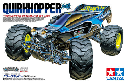 Tamiya Quirkhopper (GF-02) Kit