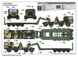 I Love Kit 1/35 M1014 with M747 Semi Trailer kit 63529