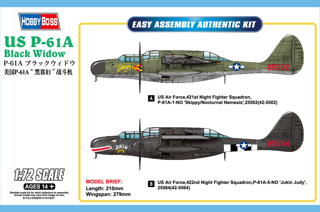 HobbyBoss 1/72 US P-61A Black Widow kit 87261