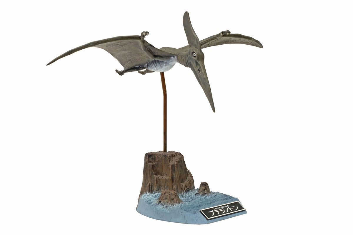 TAMIYA 1/35 Pteranodon