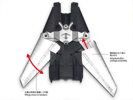 Tamiya 1/72 Grumman F-14D Tomcat Kit 60795