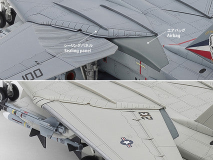 Tamiya 1/72 Grumman F-14D Tomcat Kit 60795