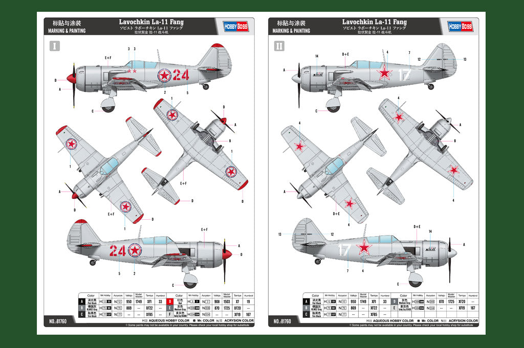 Hobbyboss 1/48 Lavochkin La-11 Fang 81760