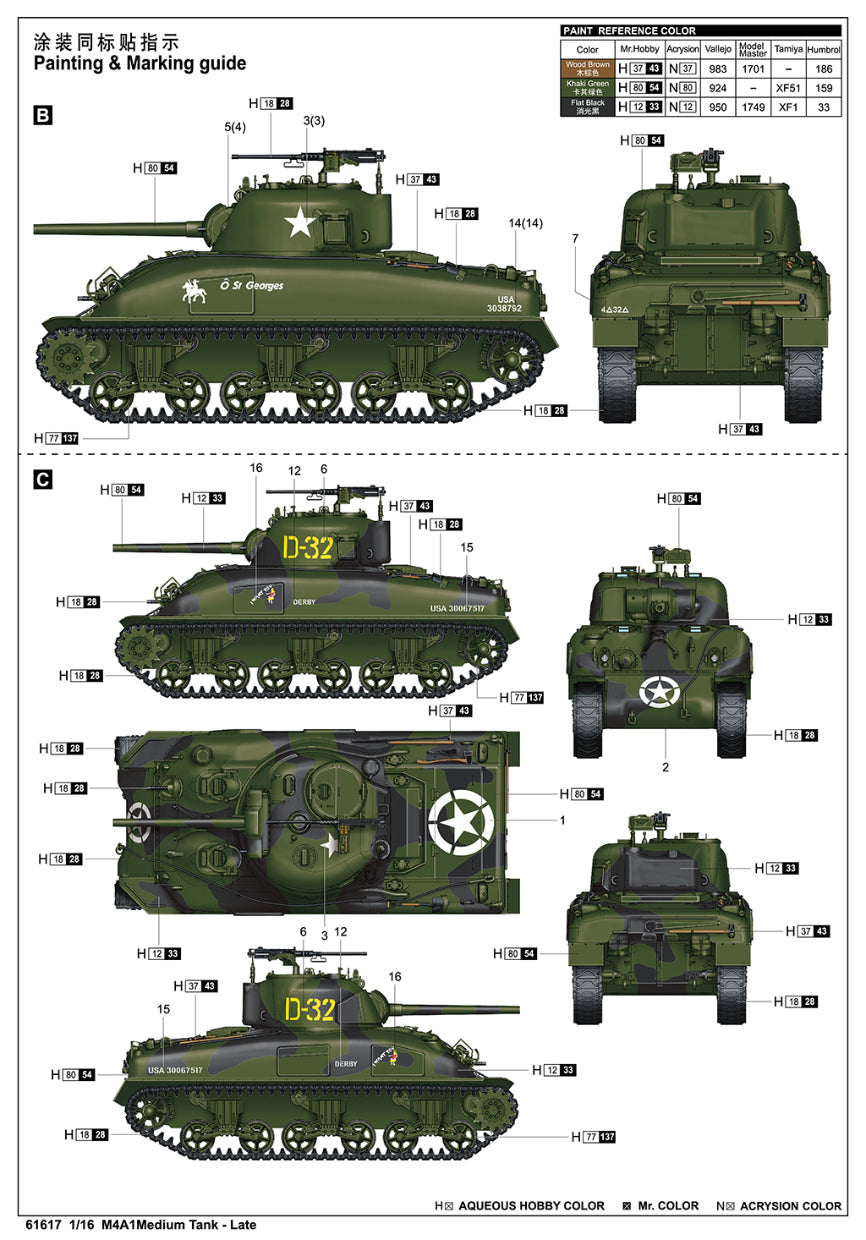 I Love Kits 1/16 M4A1 Medium Tank - Late Kit 61617