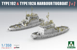 Takom 6011 1/350 Type 192 And Type 192A Harbour Tugboat (1+1)