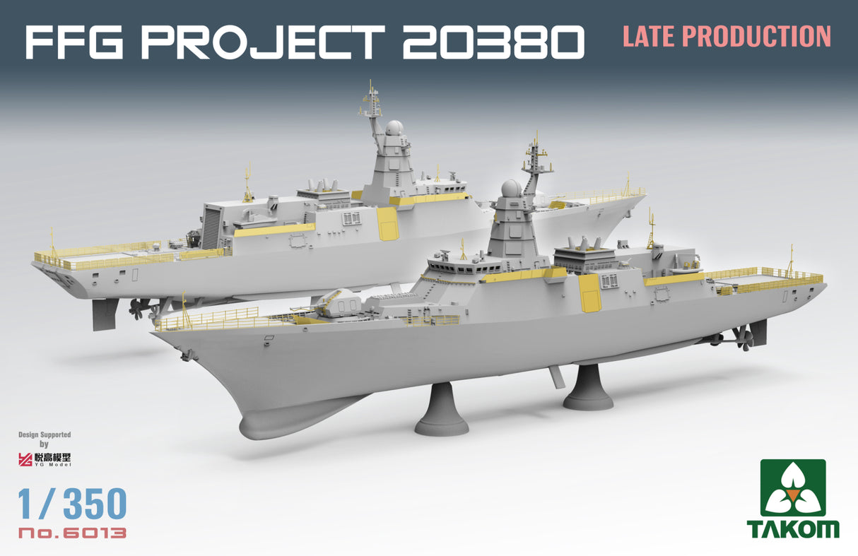 Takom 1/350 Steregushchiy-class corvette  FFG Project (Late Production) Kit 6013