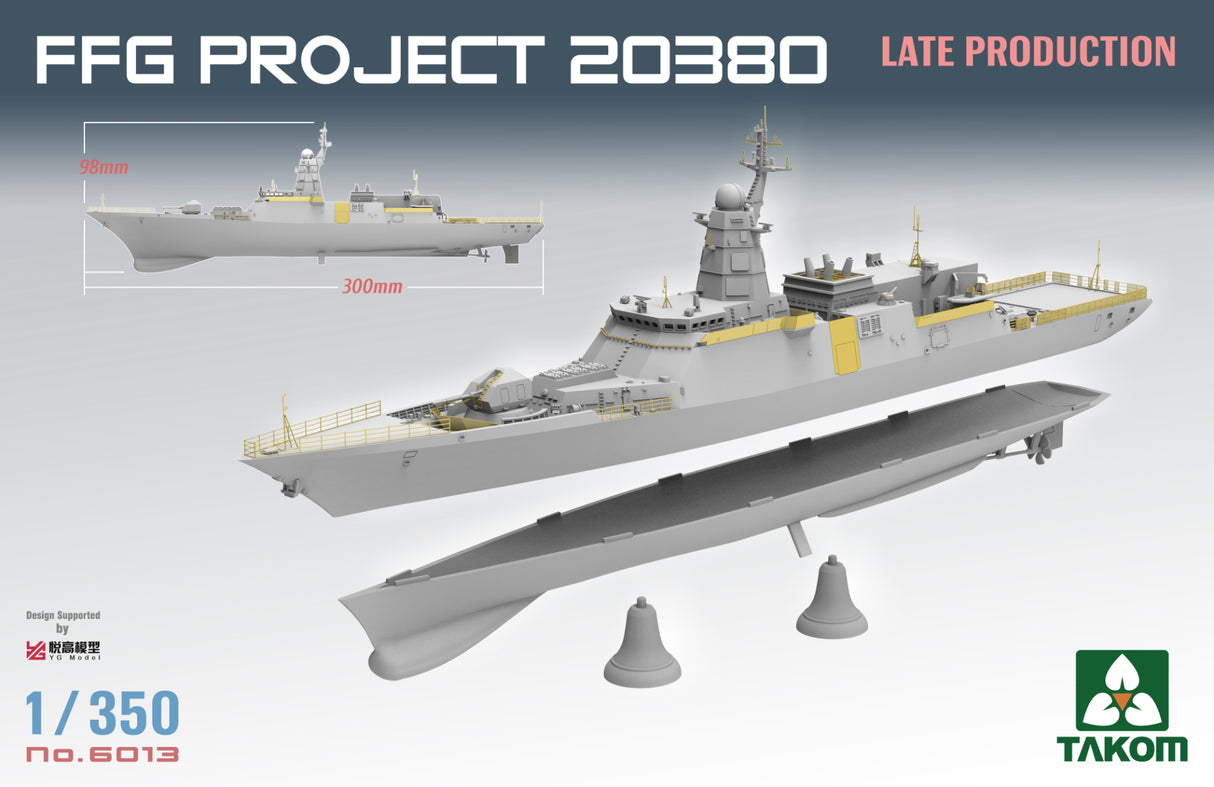 Takom 1/350 Steregushchiy-class corvette  FFG Project (Late Production) Kit 6013