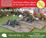 WW2G20002 1/72ND RUSSIAN FIELD GUN