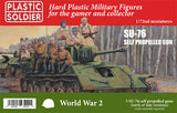 WW2V20030 1/72  SU-76 SELF PROPELLED GUN