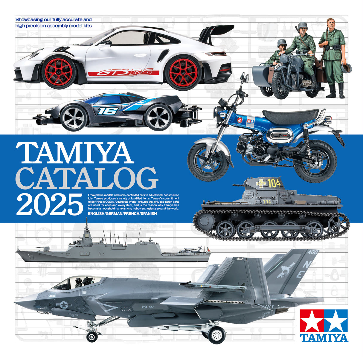 2025 Tamiya Catalogue