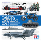2025 Tamiya Catalogue