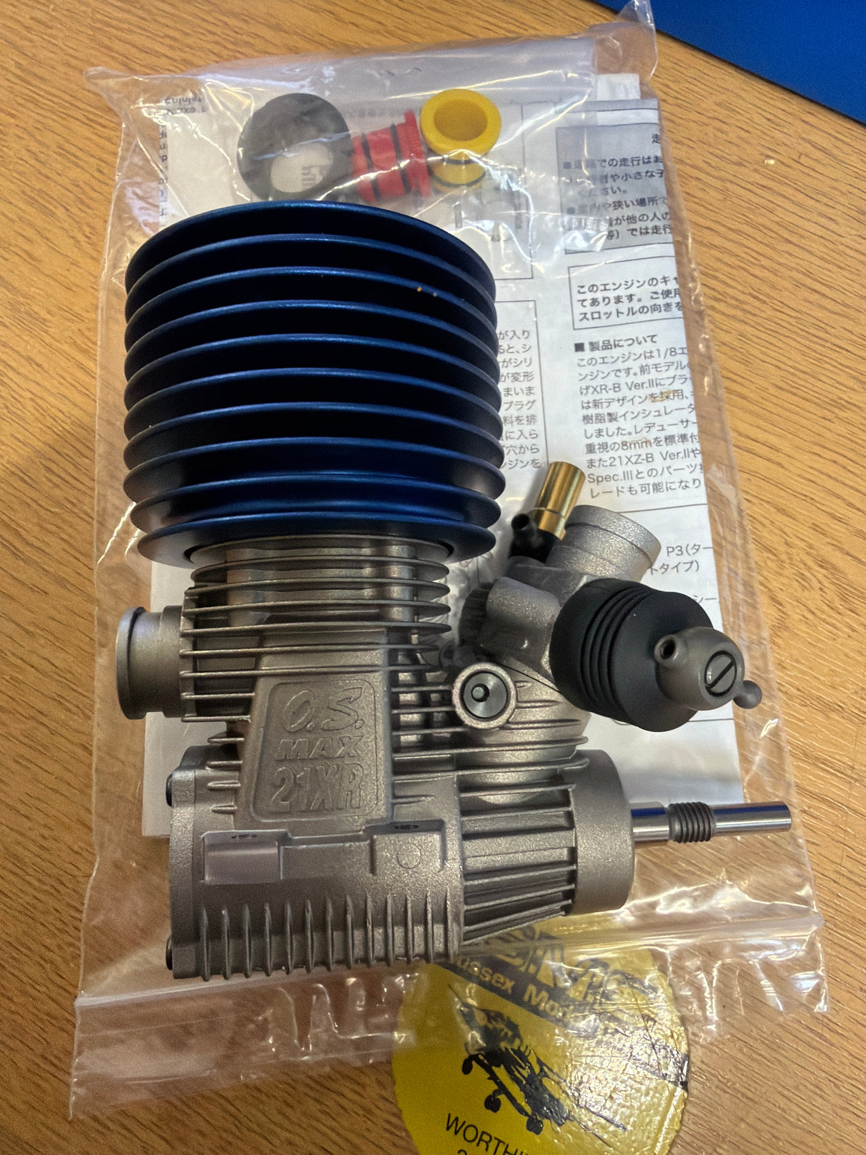 OS Max 21 XR-B Version 2 Car Engine L-OS1AW00 (No Box Brand New)