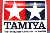 Clear Coated Sticker (L) 15X5X20Cm