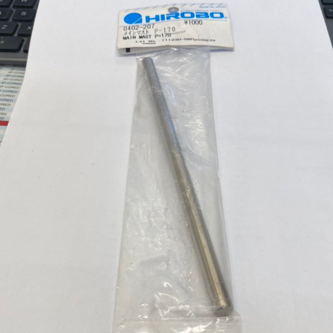 Hirobo Main Mast (Shaft) P-170 H0402-207 (Box 35)