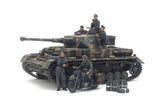 Tamiya 1/35 German Panzer IV Ausf.G Early Motorcycle Set Eastern Front Kit 25209