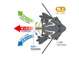 TAMIYA Walking & Swimming Penguin 70271
