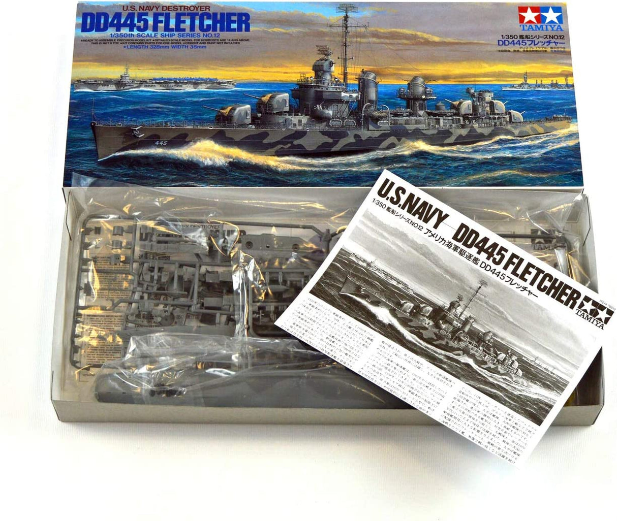 Tamiya 1/350 U.S. Navy DD445 Fletcher 78012