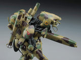 Hasegawa 1/20 Humanoid Unmanned Interceptor Kit HMK05