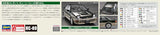 Hasegawa 1/24 1989 Toyota Sprinter Trueno AE92 GT-Z Late Version Kit HMCC69