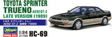 Hasegawa 1/24 1989 Toyota Sprinter Trueno AE92 GT-Z Late Version Kit HMCC69