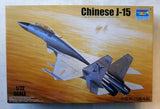 TRUMPETER MODELS 1/72 01668 CHINESE J-15 Kit 01668