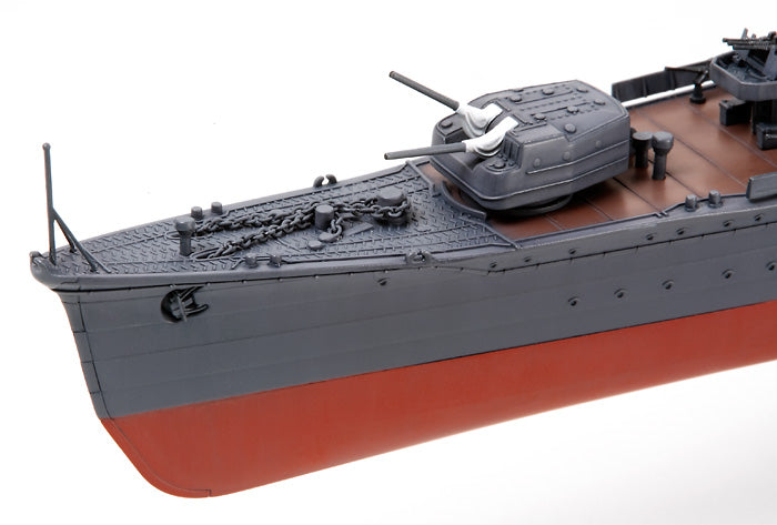 Tamiya 1/350 Japanese Destroyer Yukikaze 78020