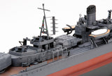 Tamiya 1/350 Japanese Destroyer Yukikaze 78020