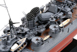 Tamiya 1/350 Japanese Cruiser Mogami 78021