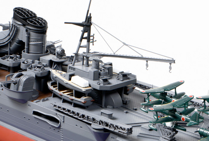 Tamiya 1/350 Japanese Cruiser Mogami 78021