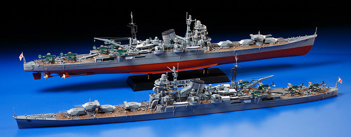 Tamiya 1/350 Japanese Heavy Cruiser Tone 78024