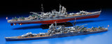 Tamiya 1/350 Japanese Heavy Cruiser Tone 78024