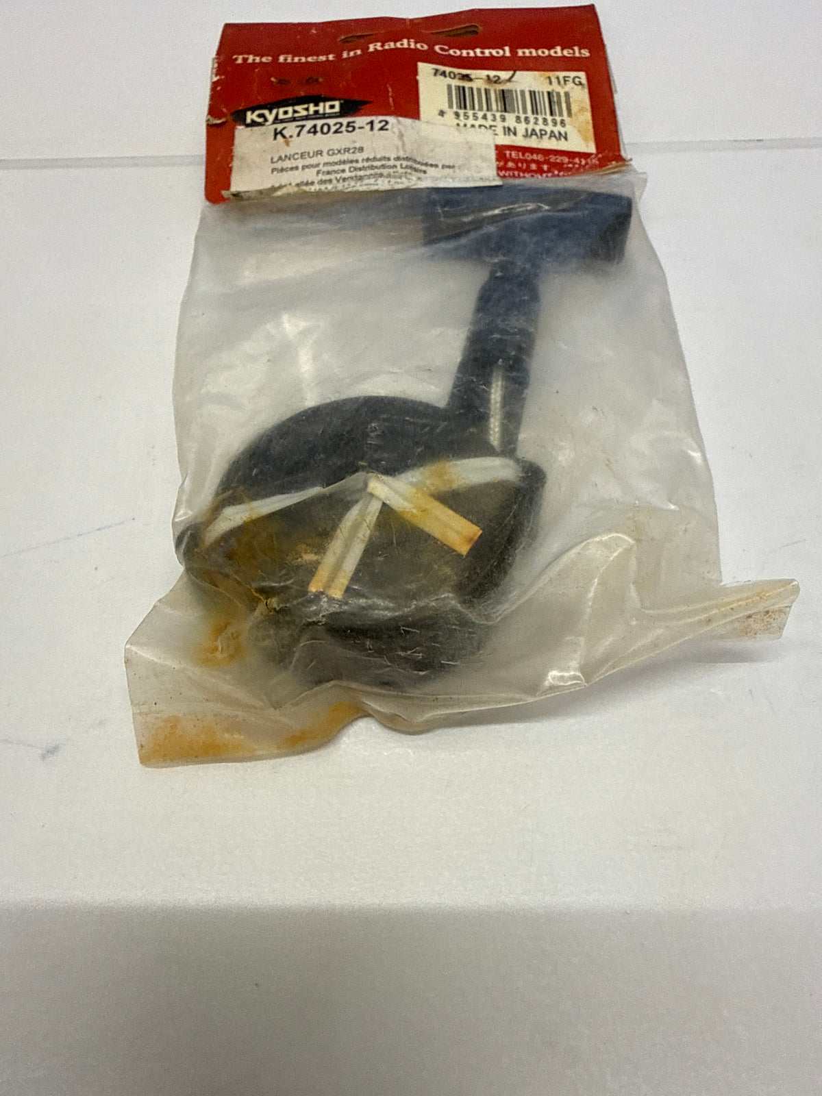 Kyosho Pull Start for GXR28 (box 45)