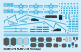 Trumpeter 1/72 Plaaf J-36 Prototype  01689