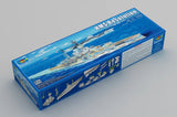 Trumpeter 1/350 HMS Resolution Kit 05379